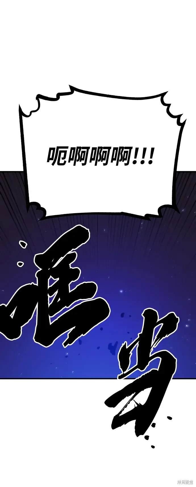 第166话