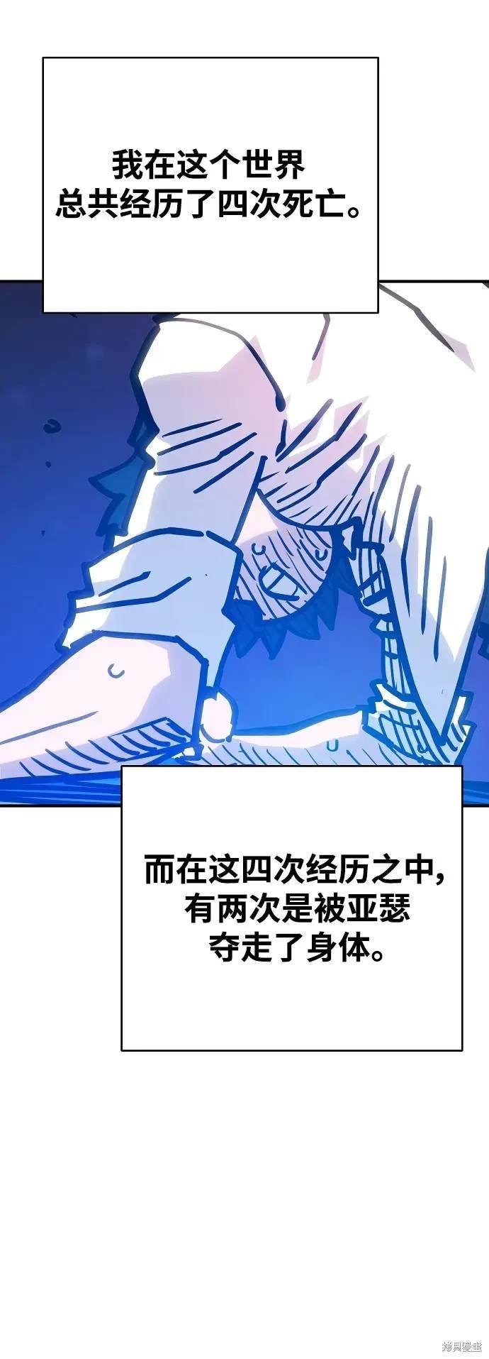 第166话