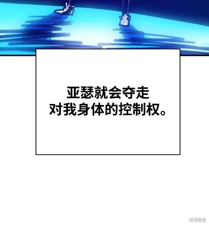 第166话