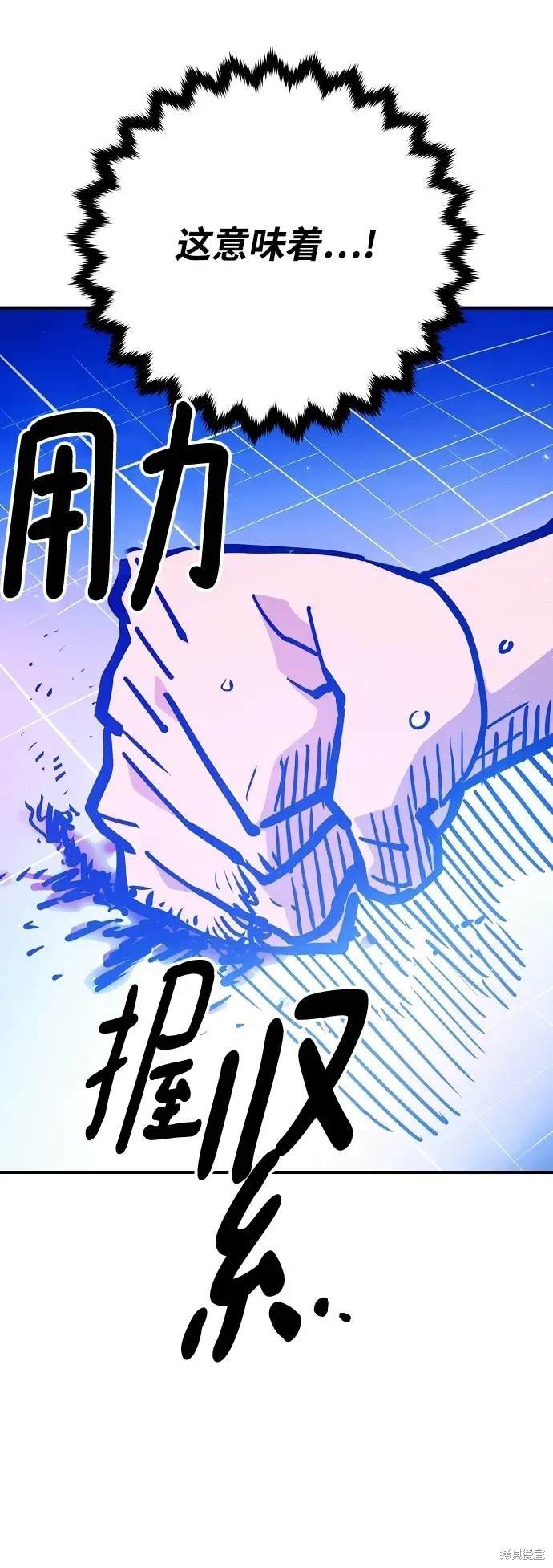 第166话