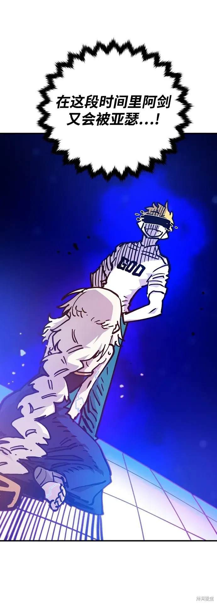 第166话