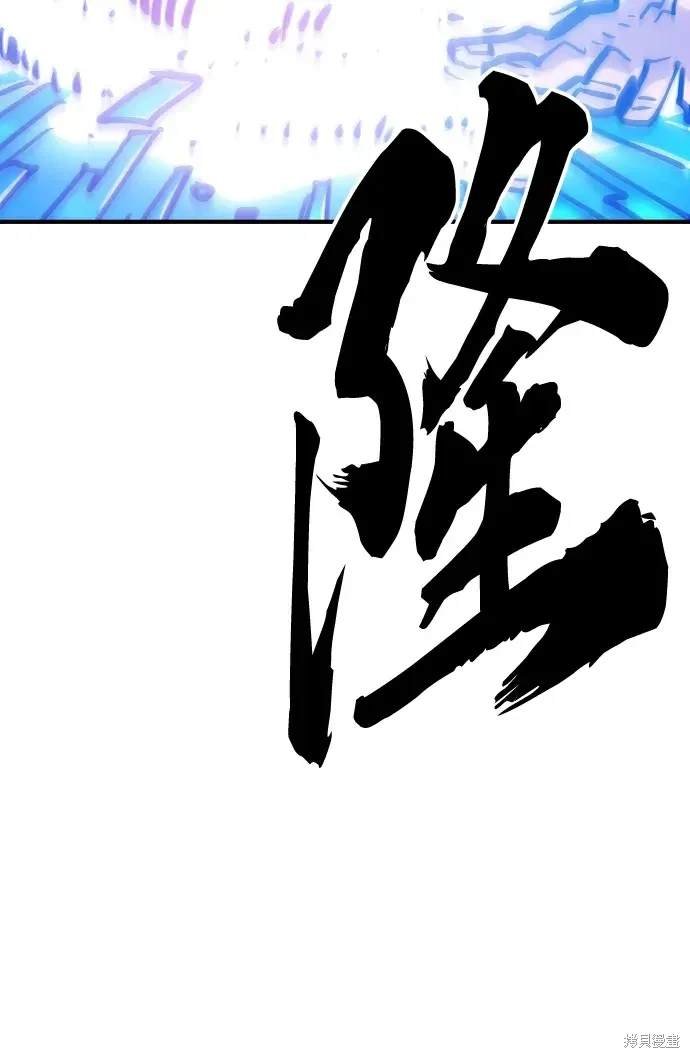 第166话