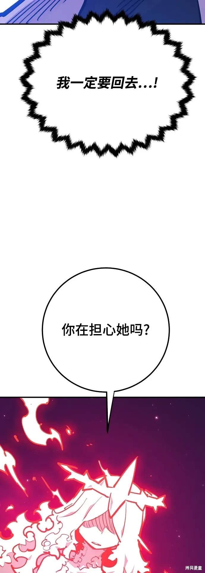 第166话