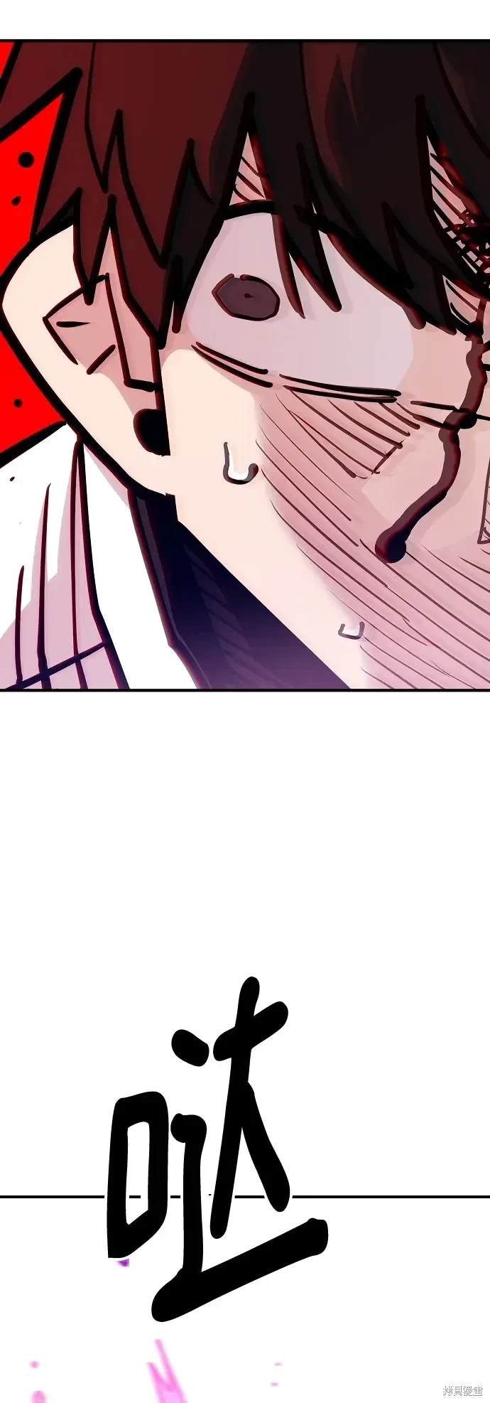 第166话