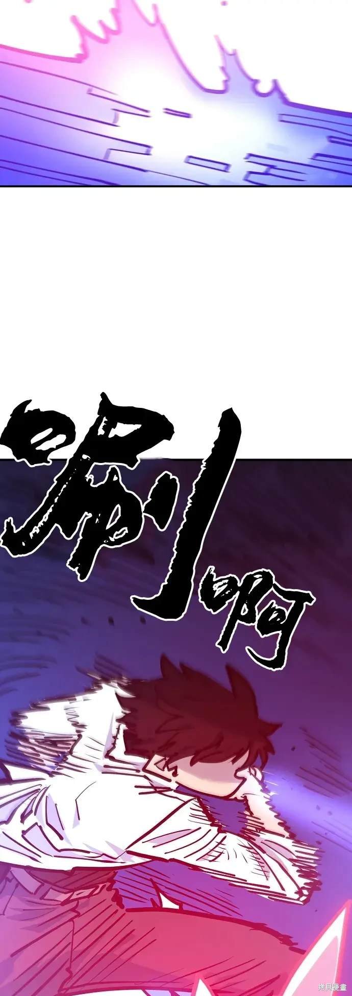 第166话