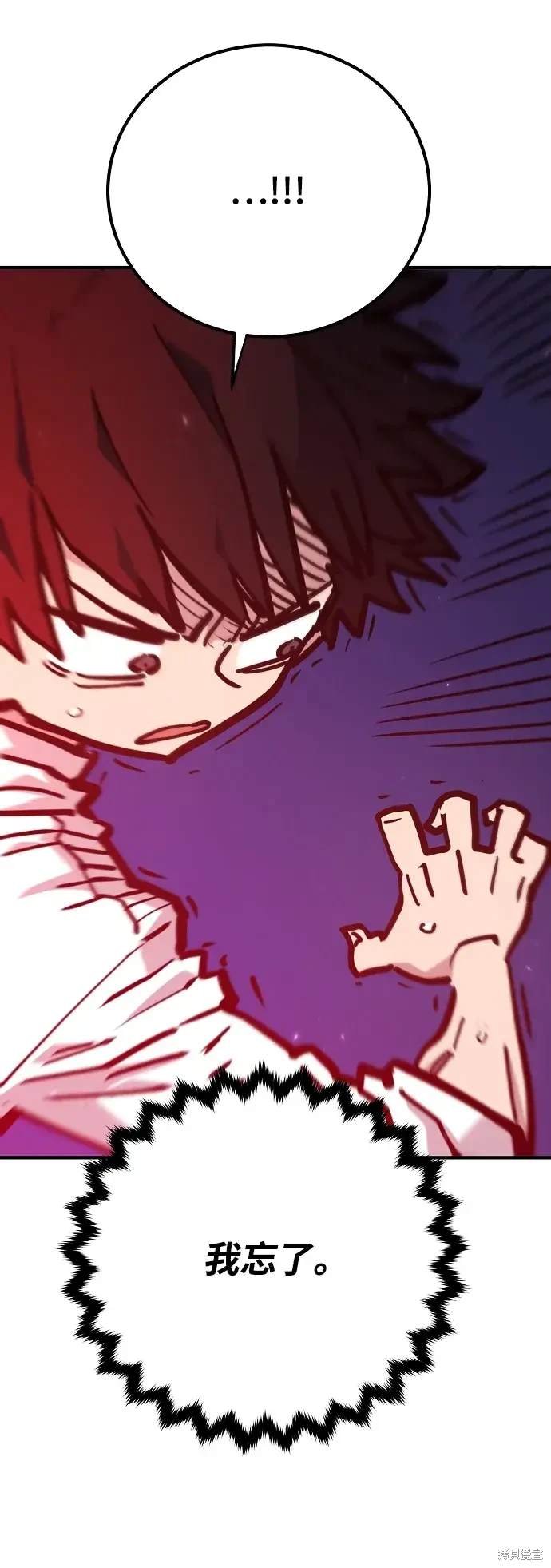 第166话