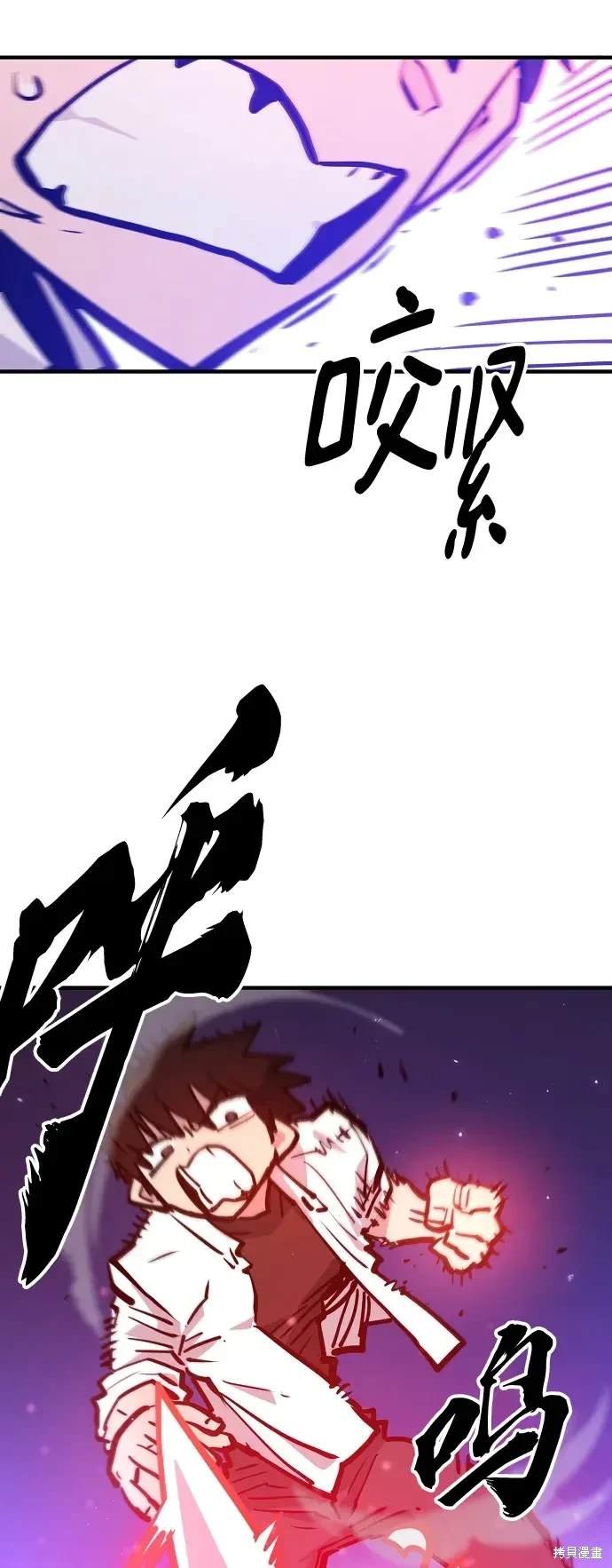 第166话