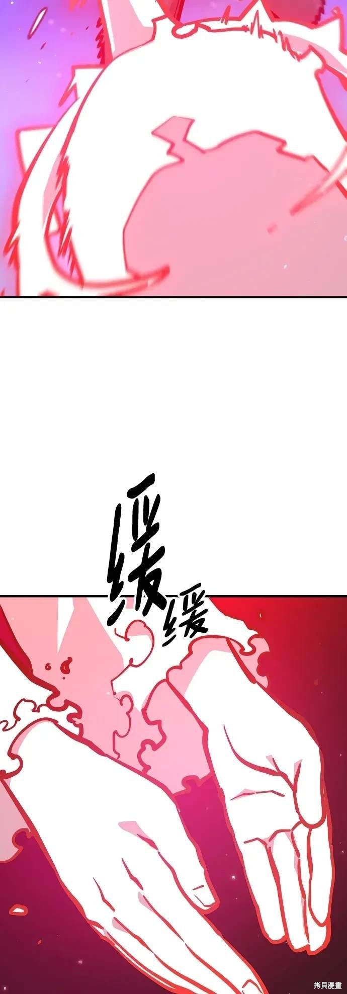 第166话