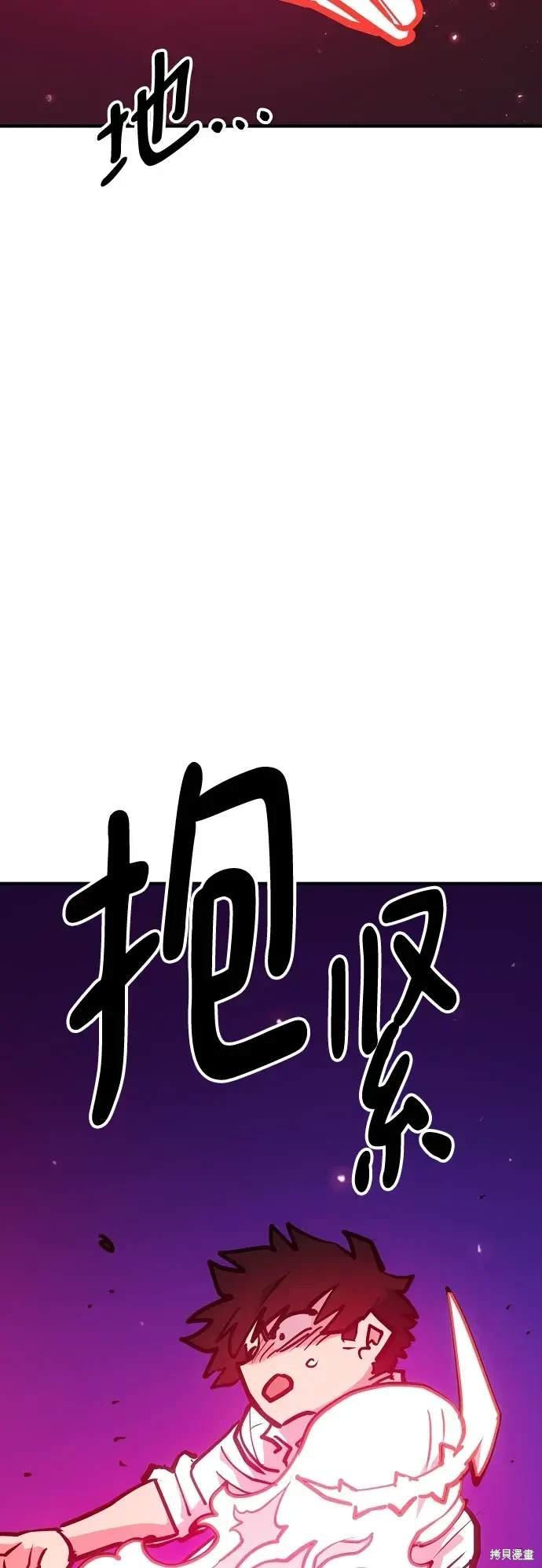 第166话