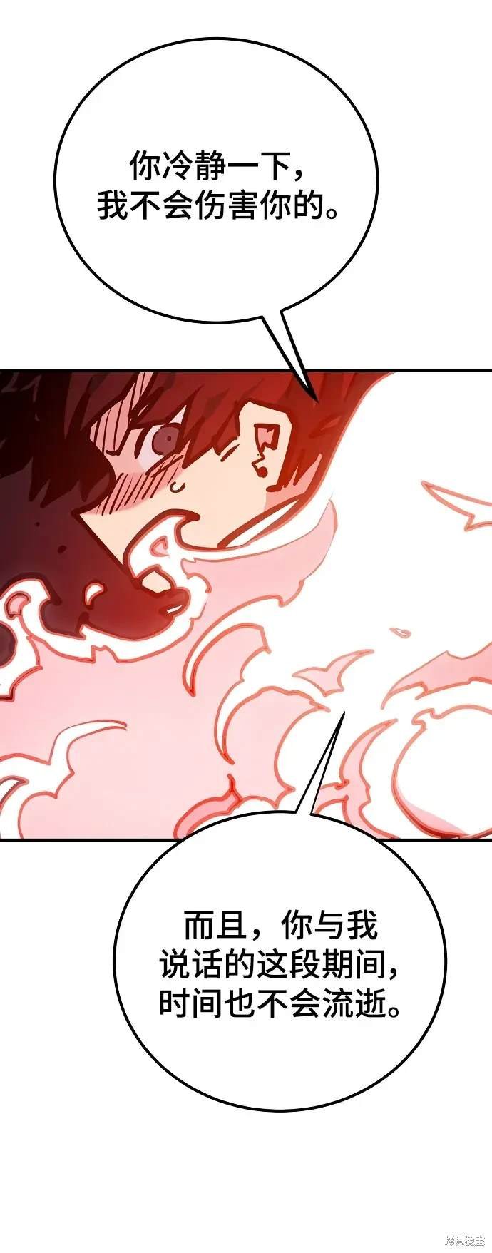 第166话