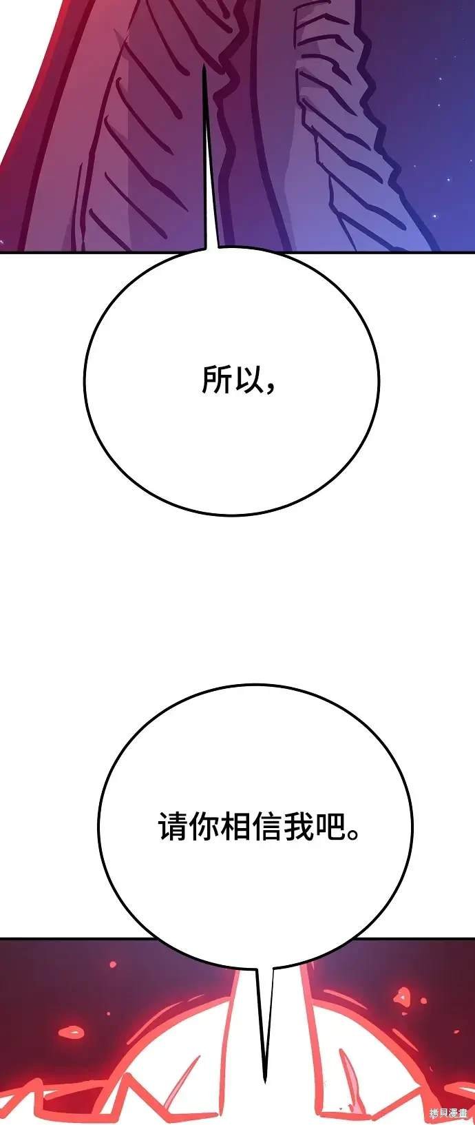 第166话