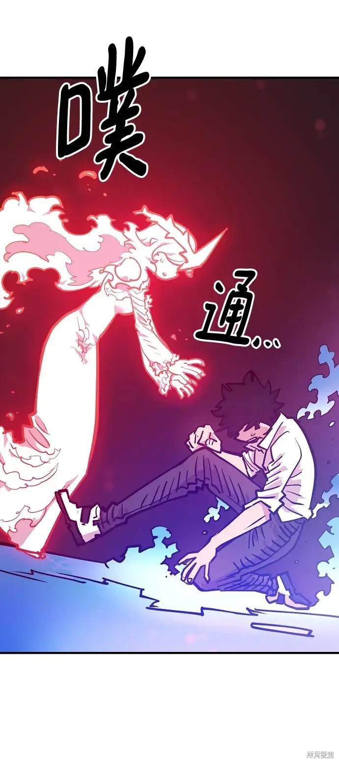 第166话