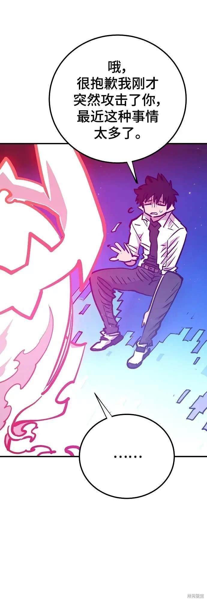 第166话