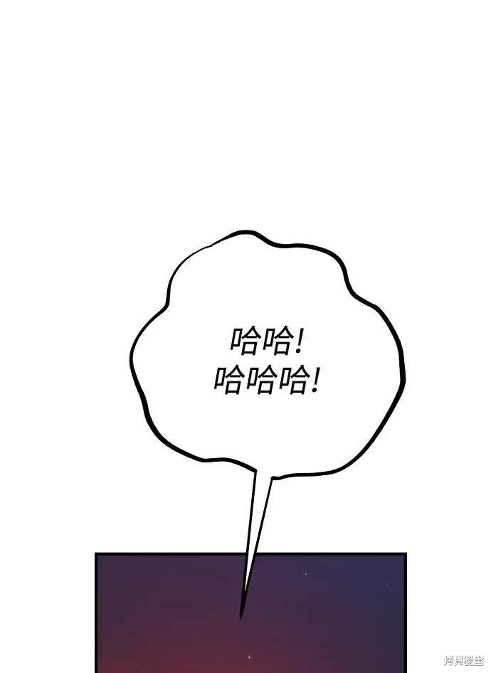 第166话