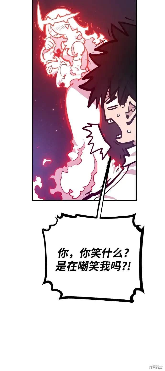 第166话