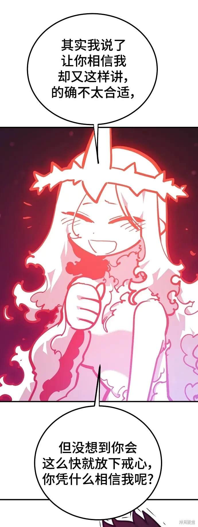 第166话