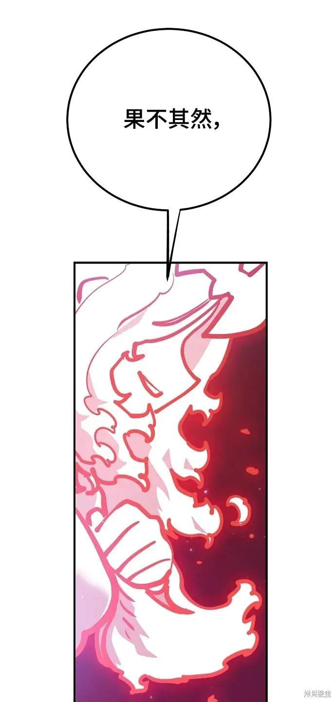 第166话