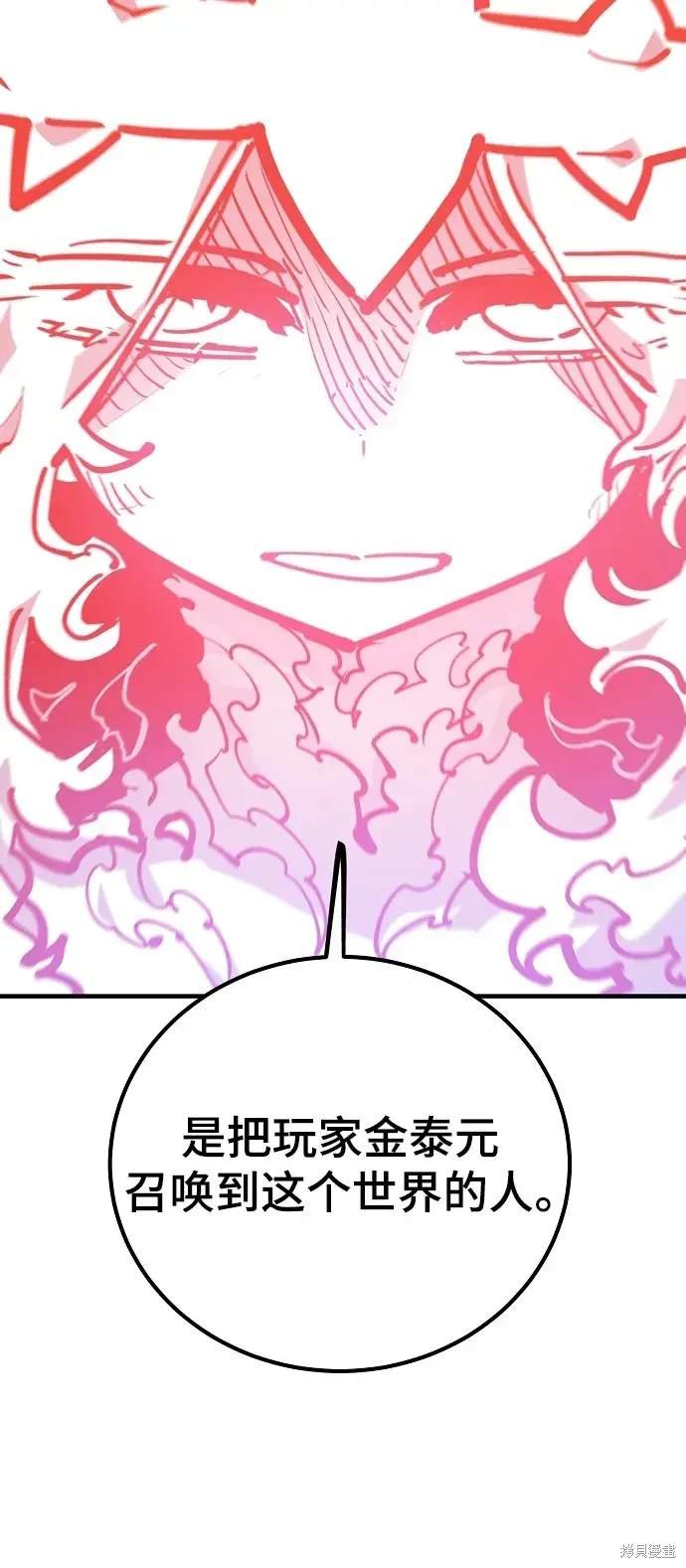第166话