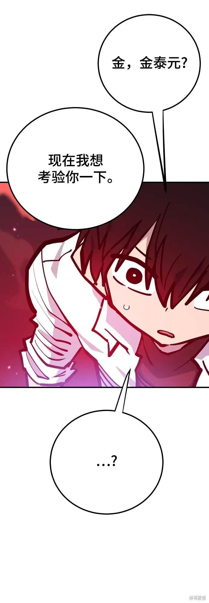 第166话
