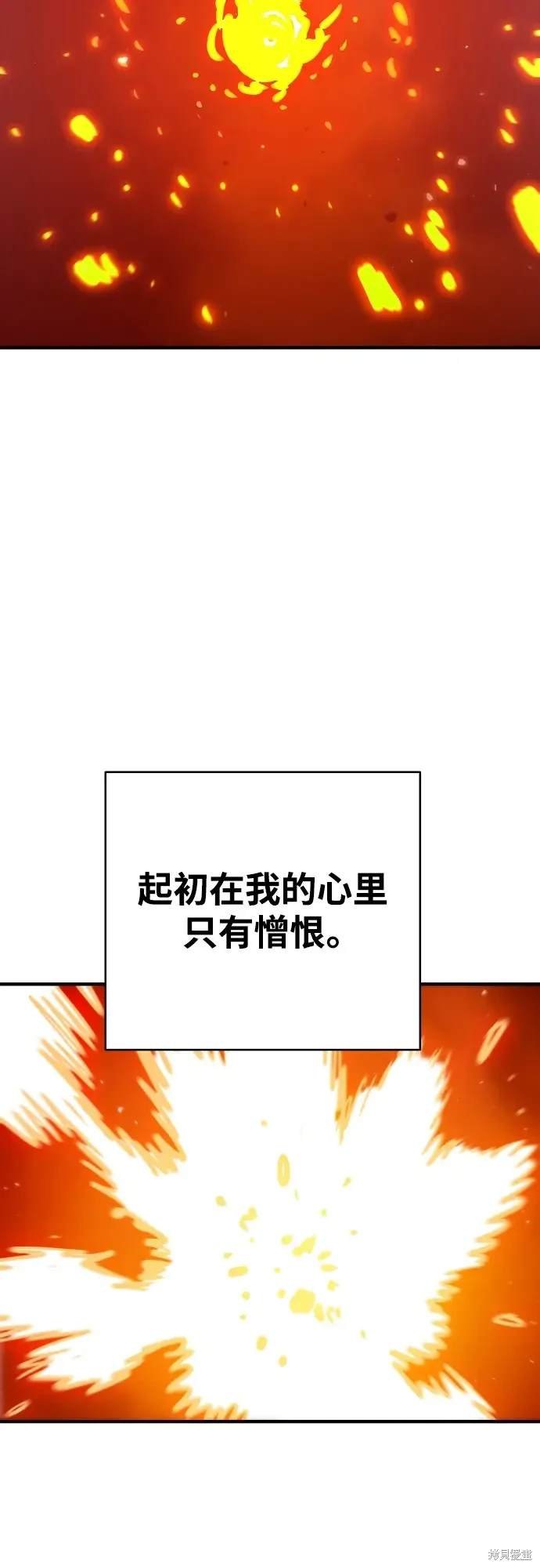 第166话