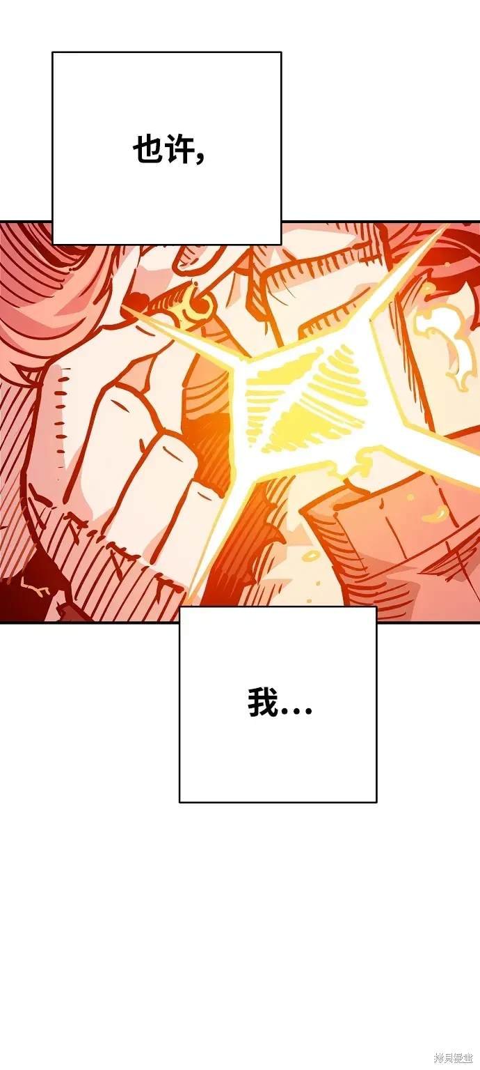 第166话