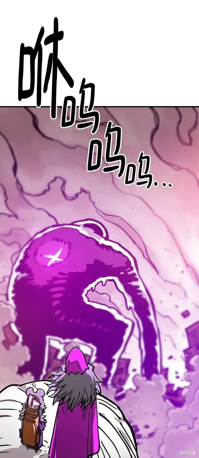 第166话