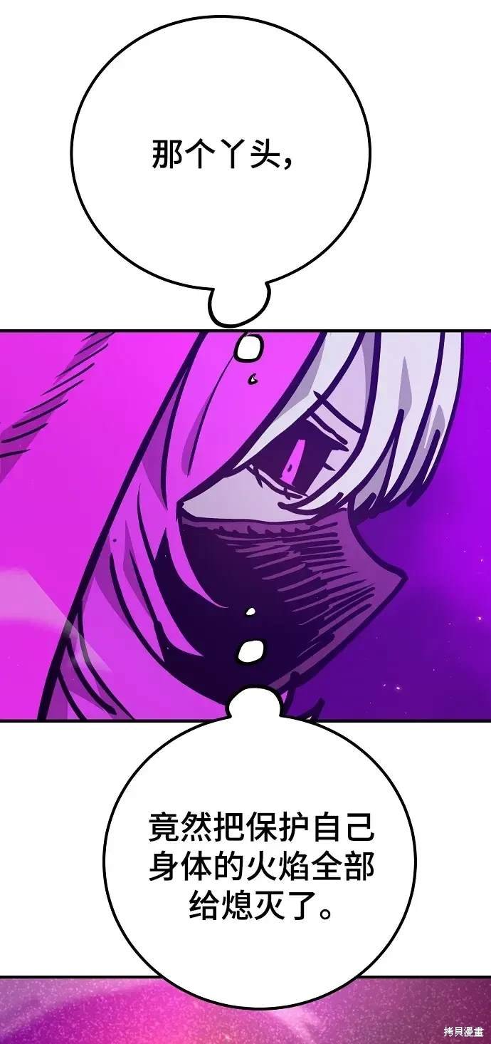 第166话