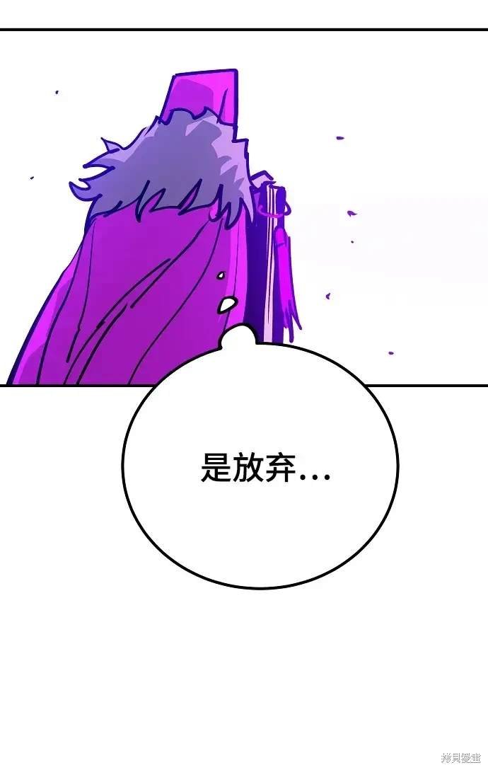 第166话