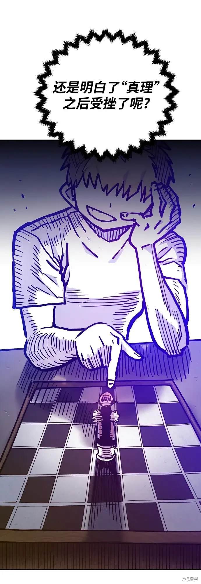 第166话