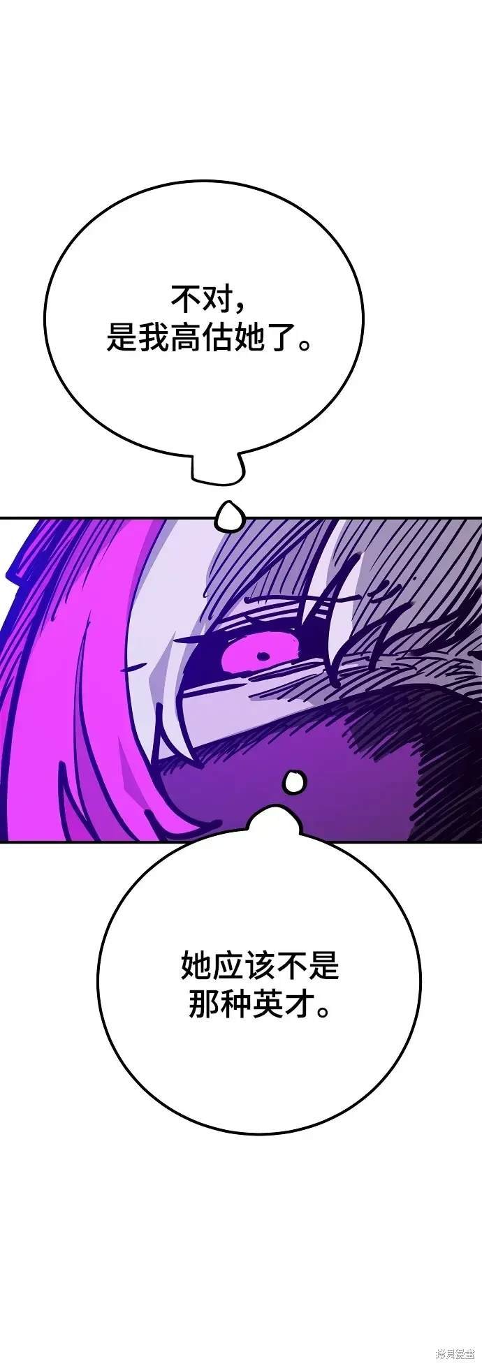 第166话