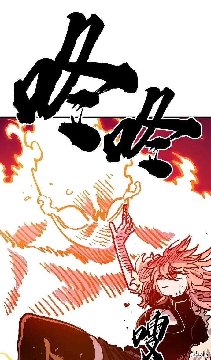 第166话