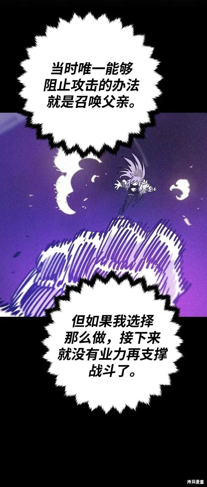 第166话