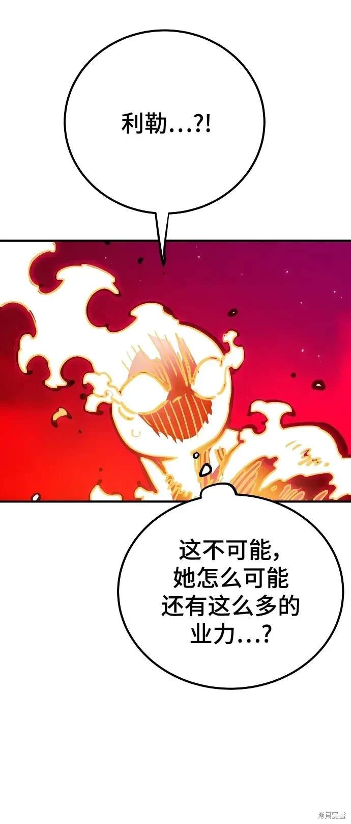 第166话