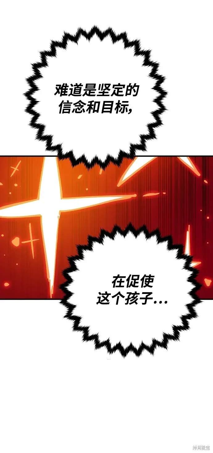 第166话