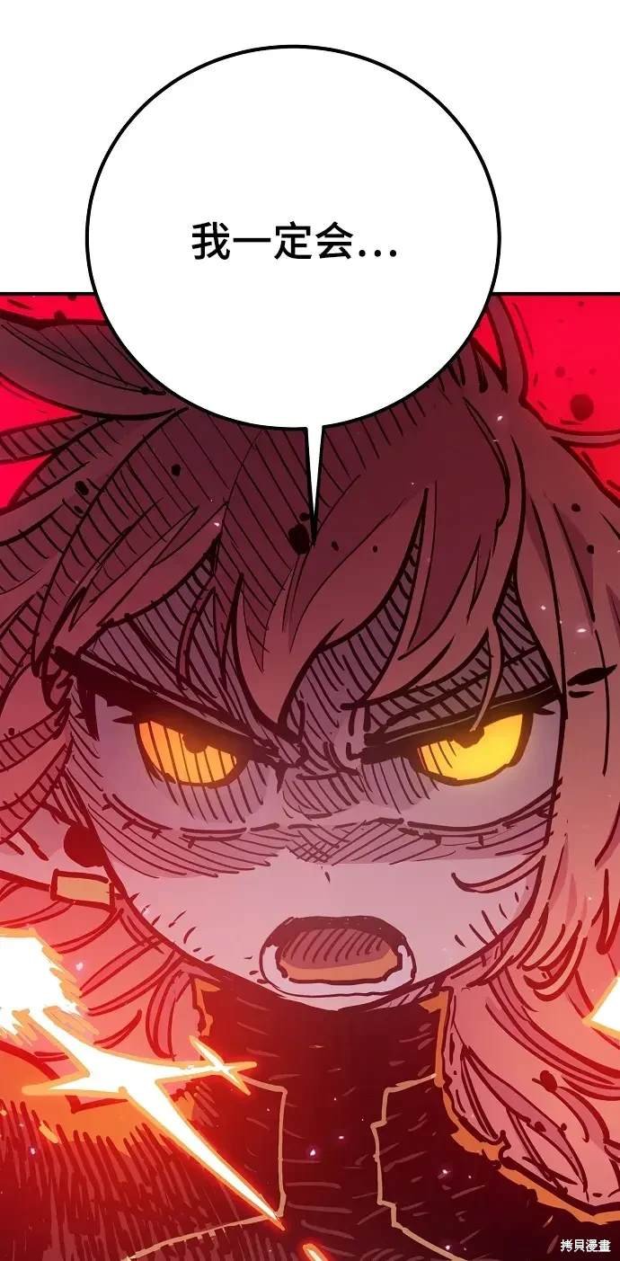 第166话