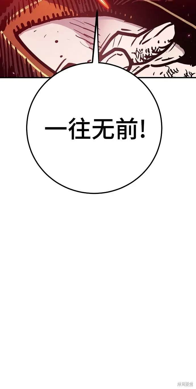 第166话