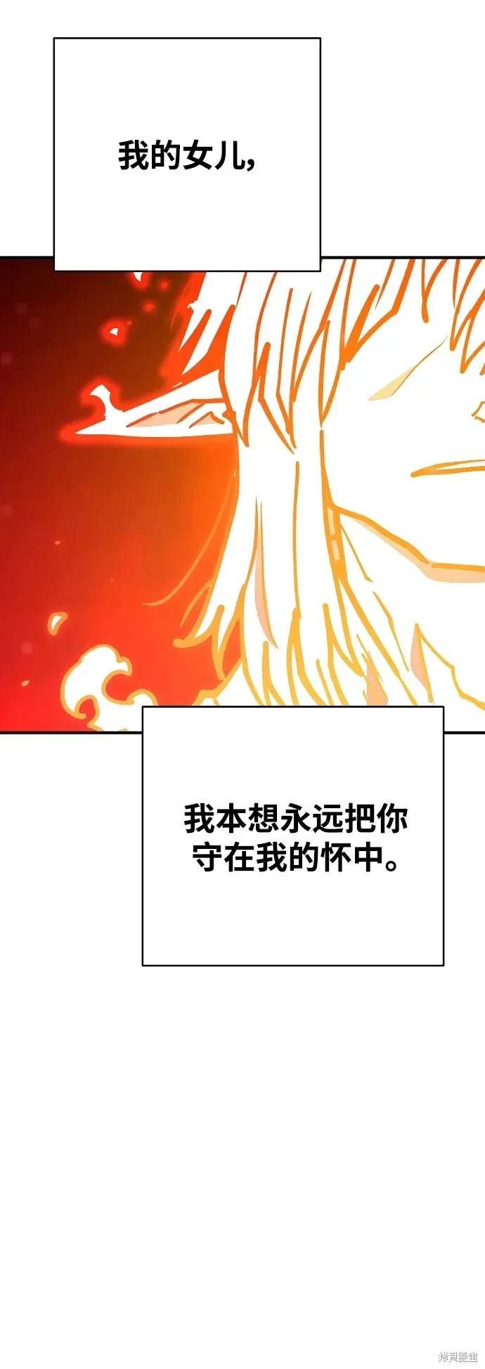第167话