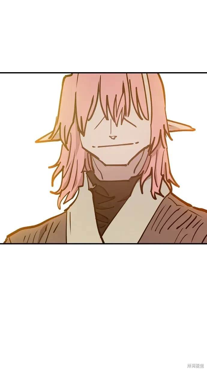 第167话