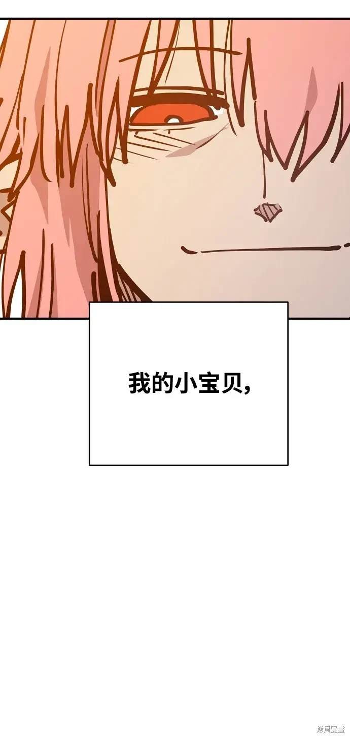 第167话