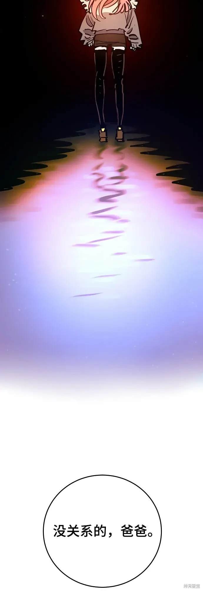 第167话