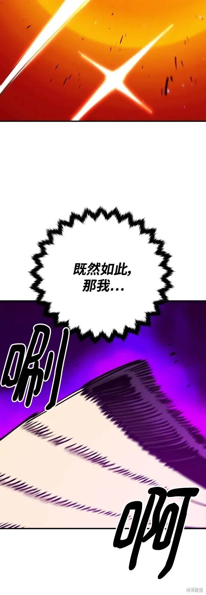 第167话