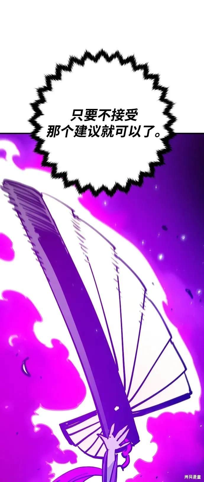 第167话