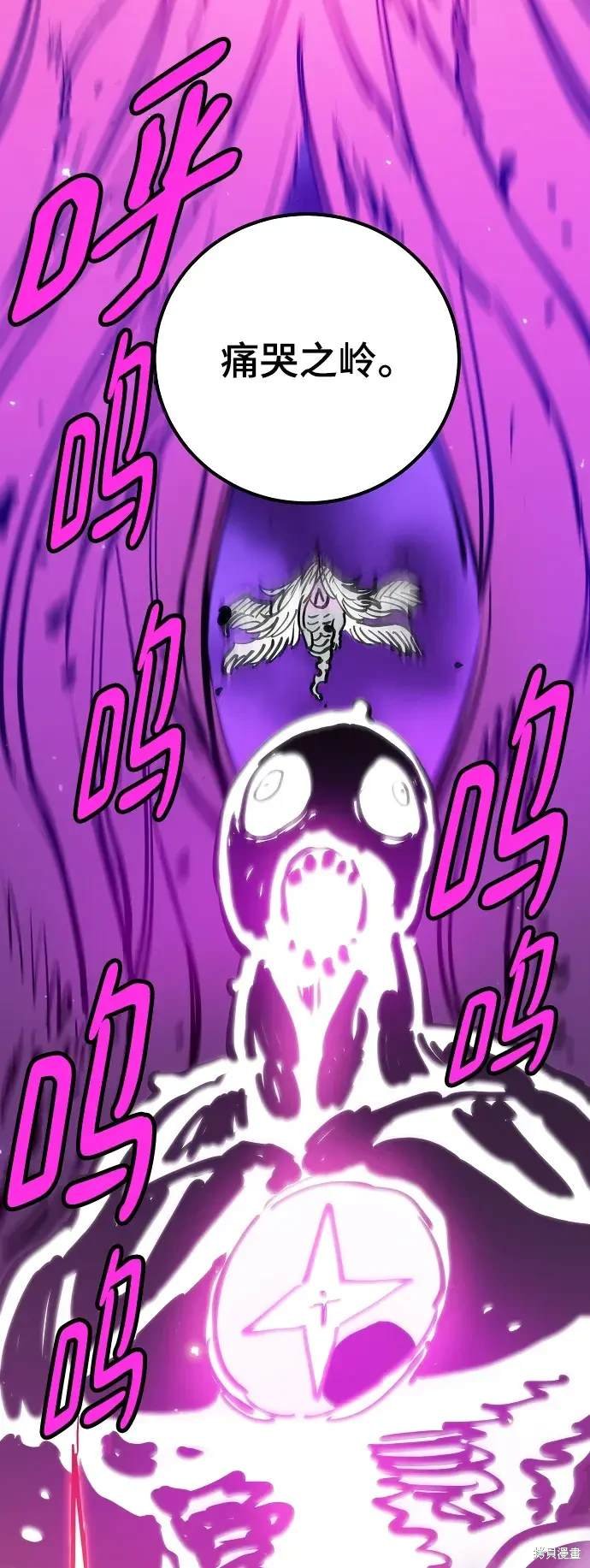 第167话