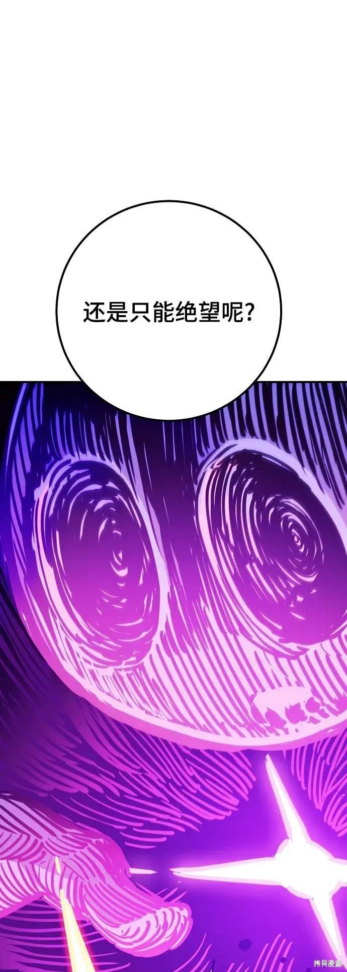 第167话