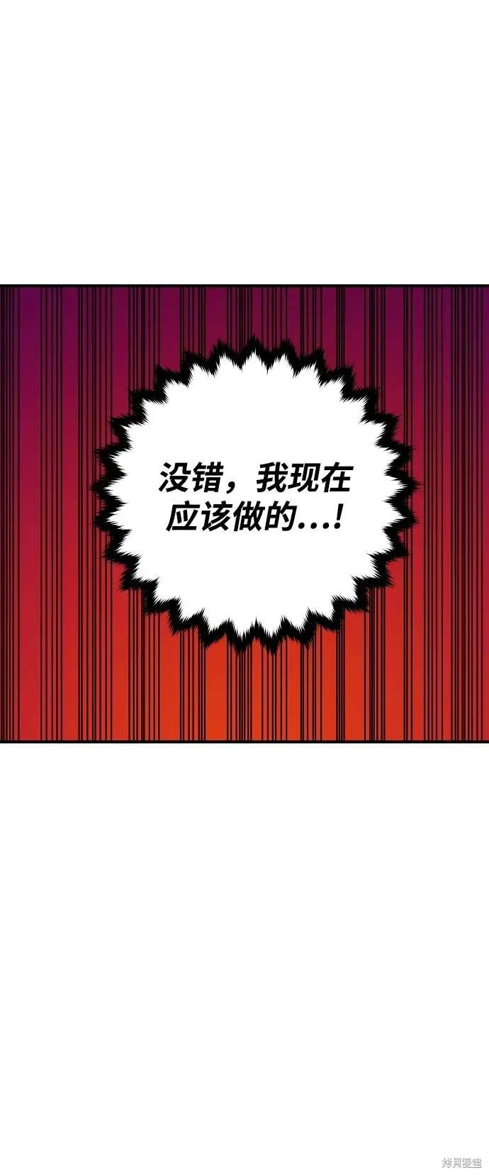 第167话