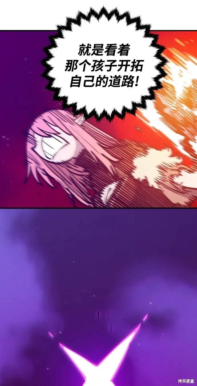第167话