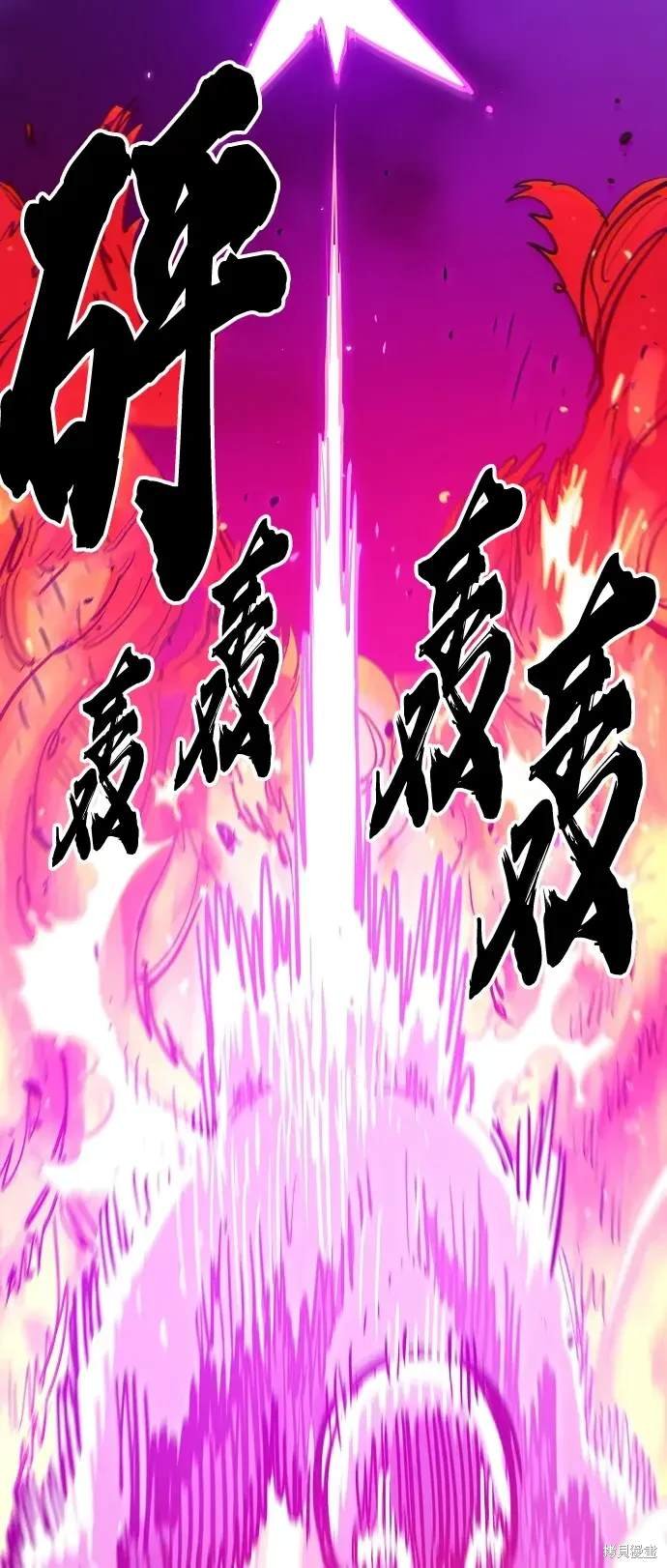 第167话