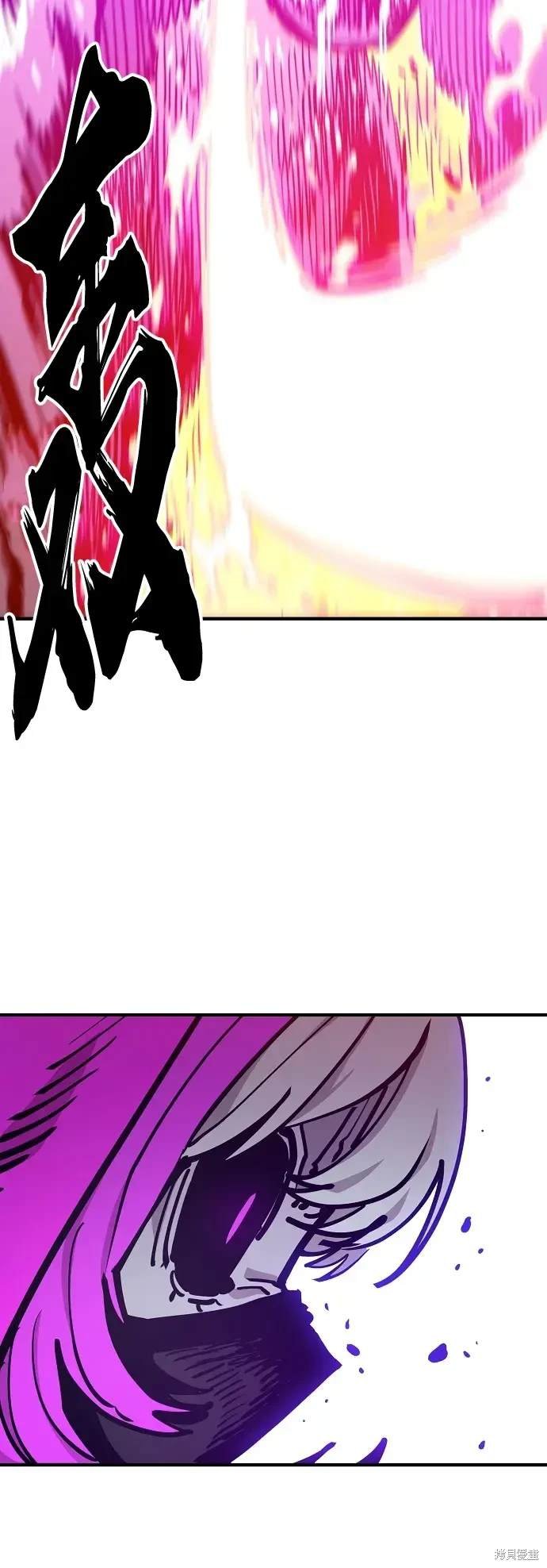 第167话