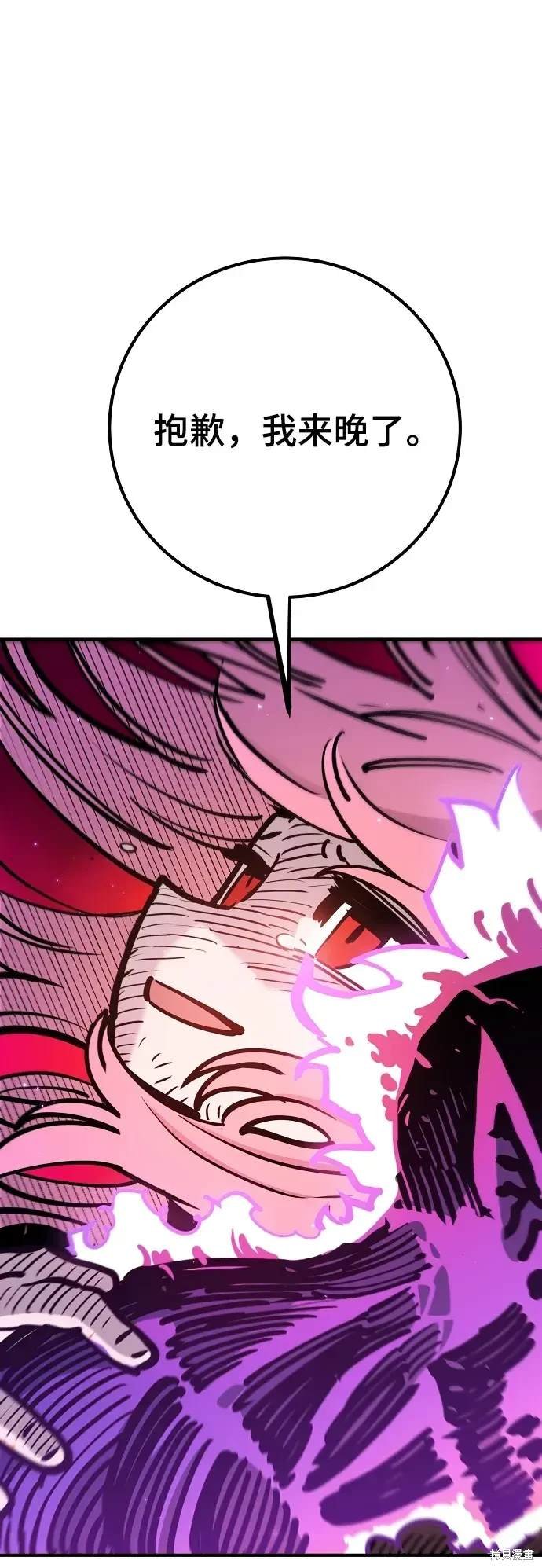 第167话