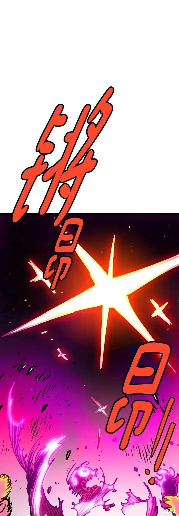 第167话